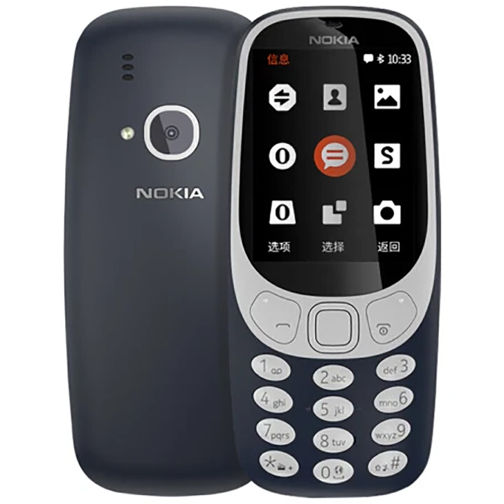 Nokia 3310 2018 2G Backup Phon - Tft Display 2.4 recension och pris