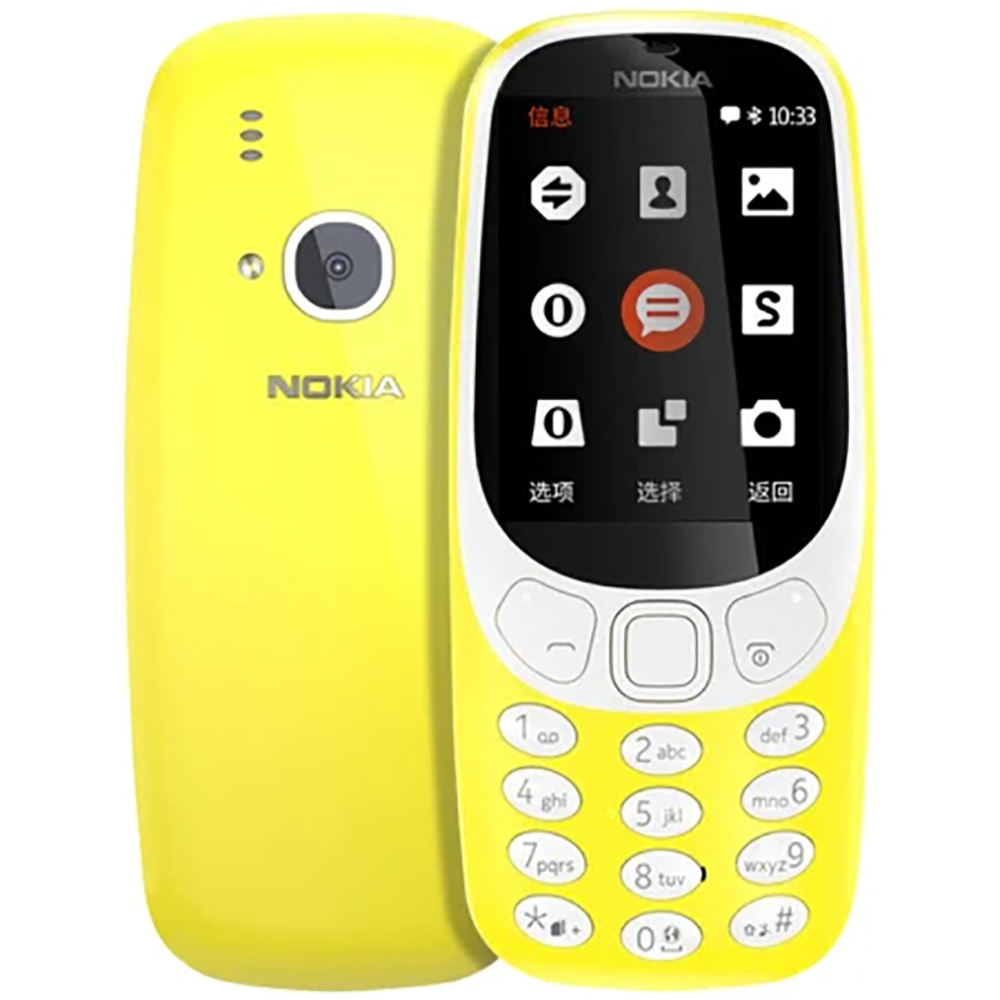 Nokia 3310 2018 2G Backup Phon - Tft Display 2.4 recension och pris