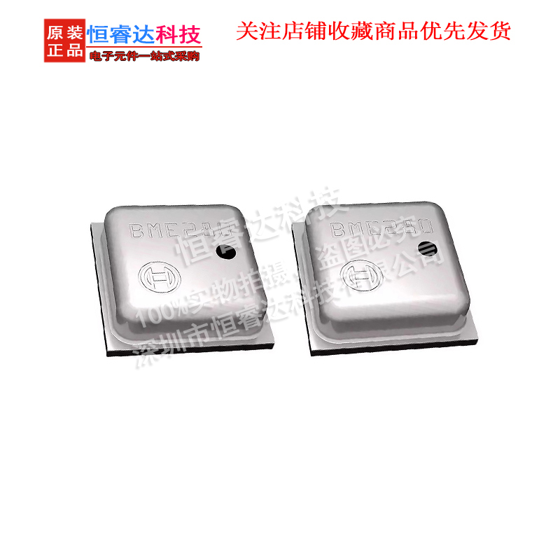 5pcs BME280 BME-280 ( UP ) LGA - Bme280 recension och pris