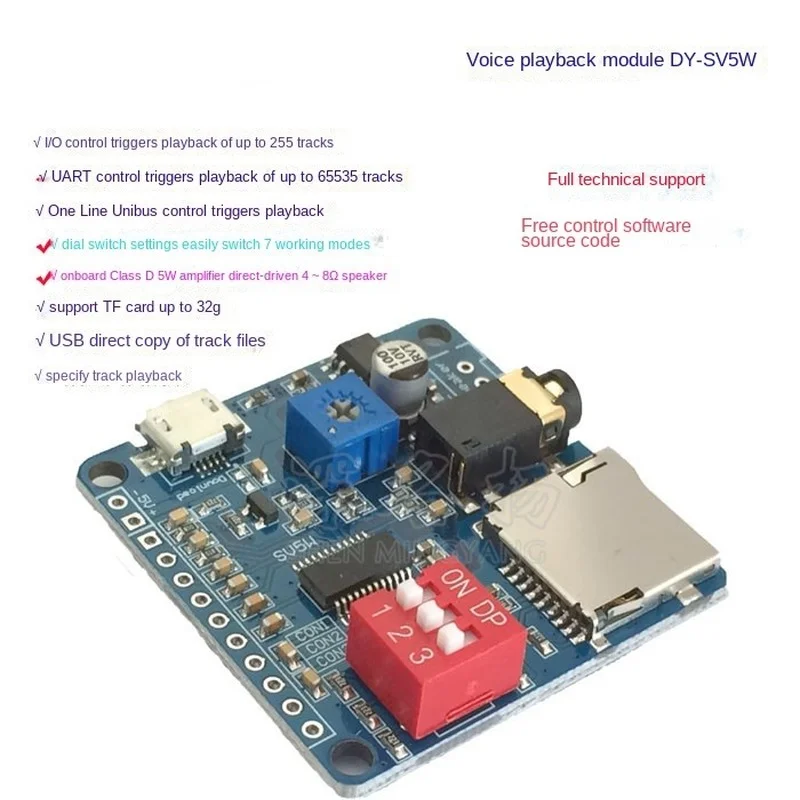 Voice Sound Playback Module Ar - Sd Card Module recension och pris