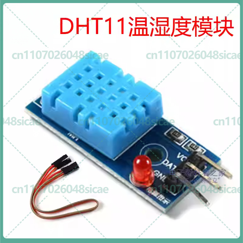 5-25pcs DHT11 Temperature and  - Dht11 recension och pris