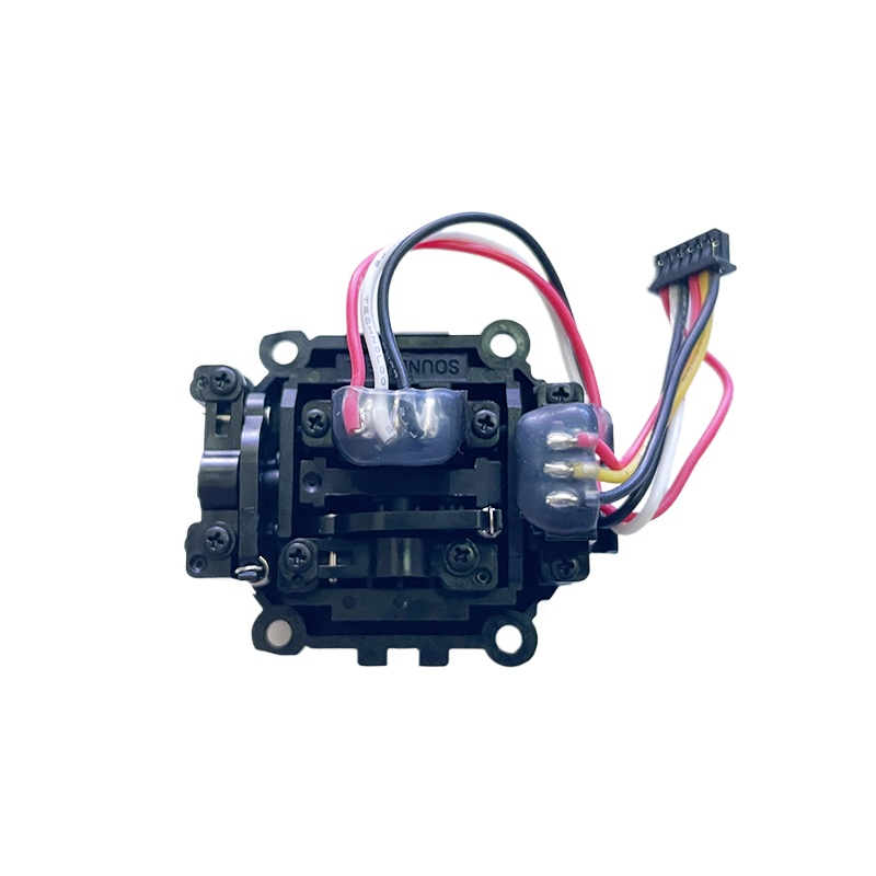 Original Joystick Module for D - Joystick Module recension och pris