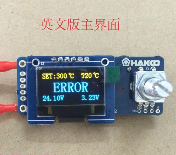 T12 Digital Display Soldering  - Oled Display 0.96 recension och pris