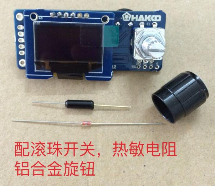 T12 Digital Display Soldering  - Oled Display 0.96 recension och pris