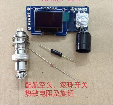 T12 Digital Display Soldering  - Oled Display 0.96 recension och pris