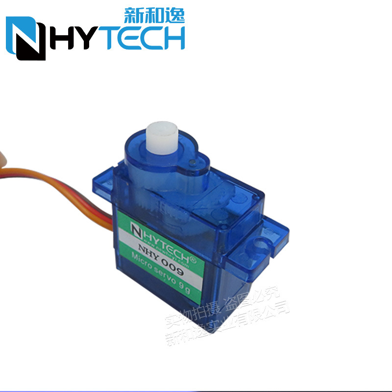 2/4Pcs Nhy009 Ultra Quiet Serv - Servo Sg90 recension och pris