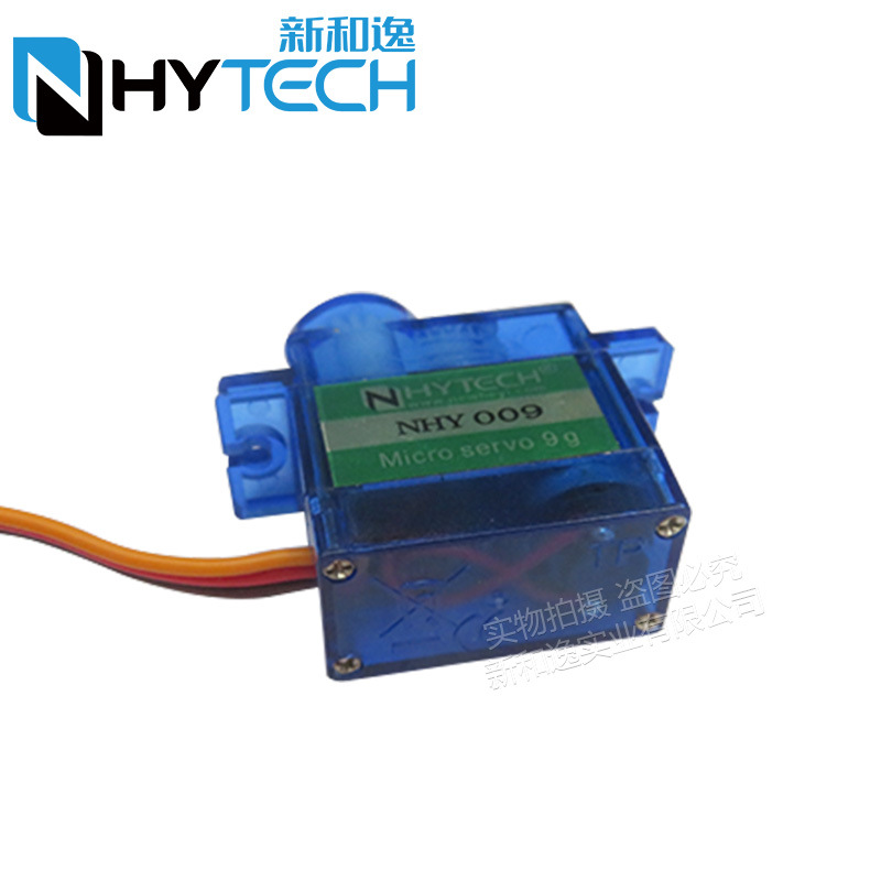 2/4Pcs Nhy009 Ultra Quiet Serv - Servo Sg90 recension och pris
