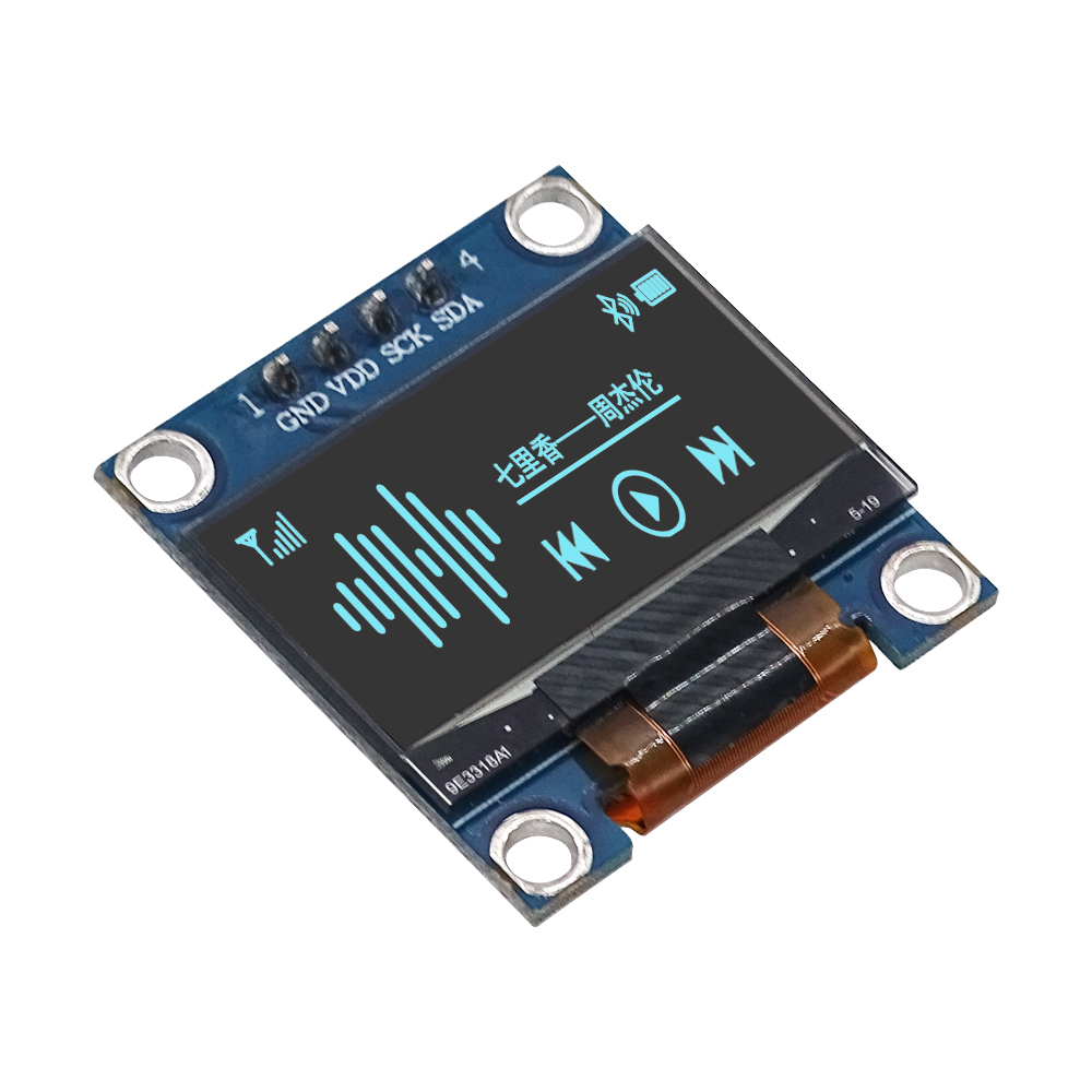 0.96 Inch OLED Display Module  - Ssd1306 recension och pris