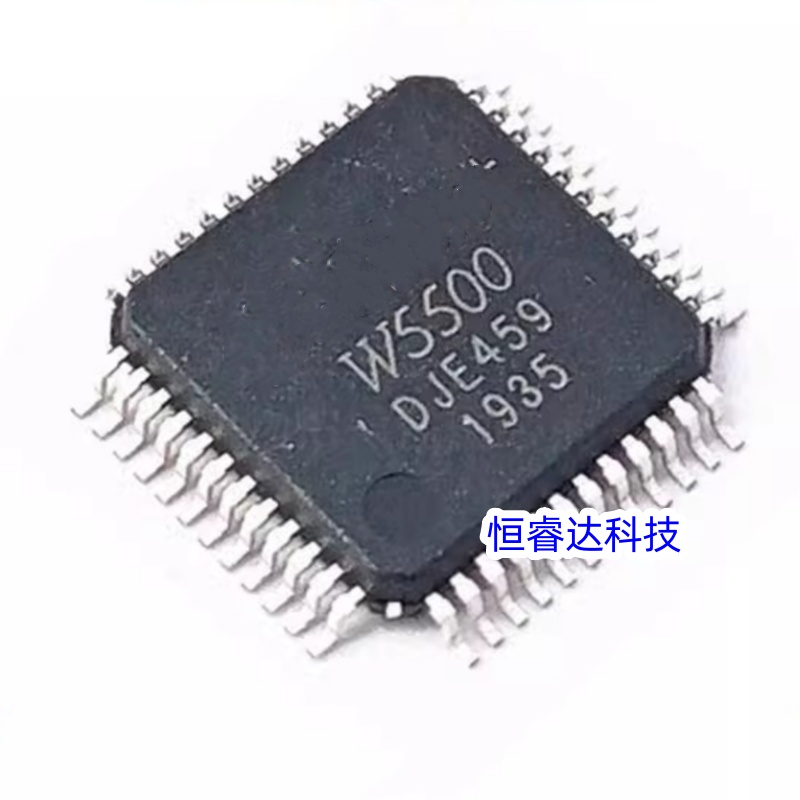1pcs/lot W5500 LQFP-48 Etherne - Ethernet W5500 recension och pris