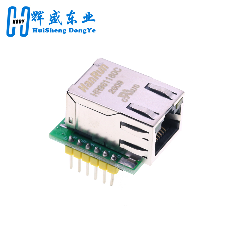 USR-ES1 W5500 Ethernet Network - Ethernet W5500 recension och pris
