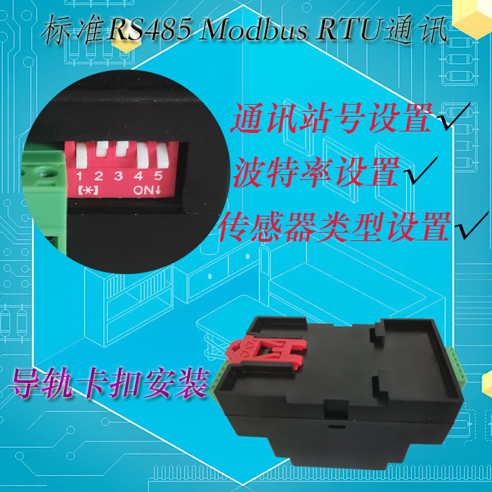 RS485 Temperature Control Modu - Thermocouple Module K Type recension och pris