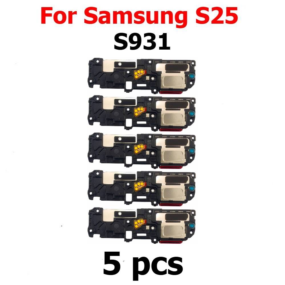 Loudspeaker For Samsung Galaxy - Buzzer Module recension och pris