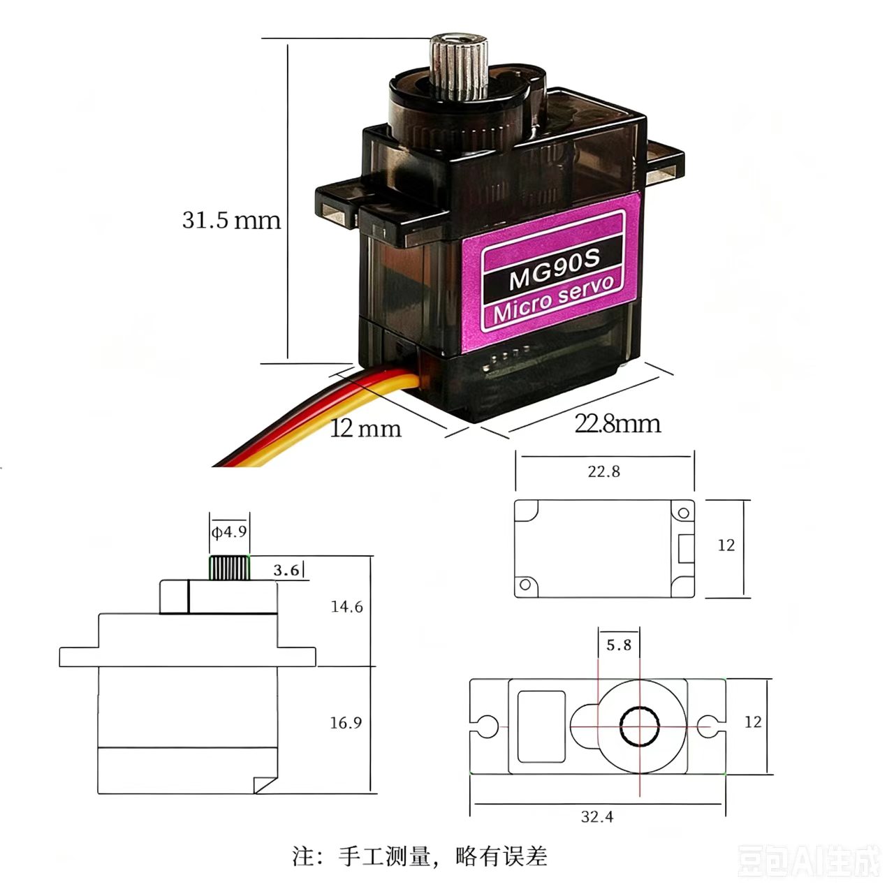 MG90S Servo 5/10/20/40Pcs All  - Servo Sg90 recension och pris