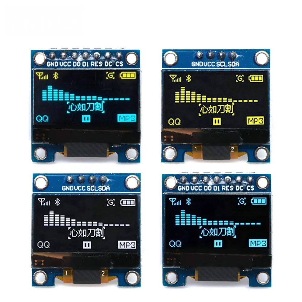 High-Contrast 0.96-Inch OLED D - Ssd1306 recension och pris