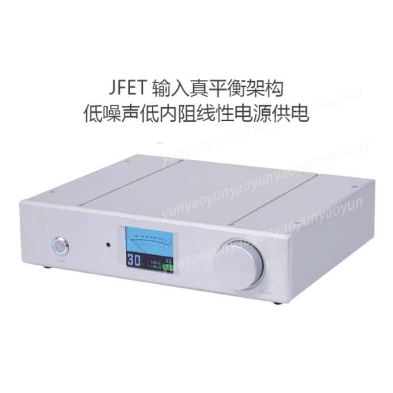 HI-END 4-Module Fully Balanced - Ir Remote Module recension och pris