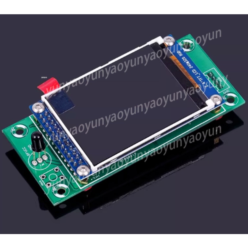 HI-END 4-Module Fully Balanced - Ir Remote Module recension och pris
